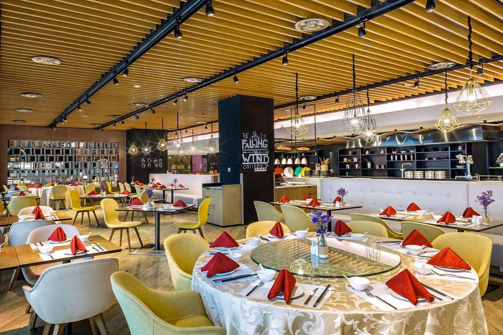 Innside By Melia Zhengzhou Restauracja zdjęcie