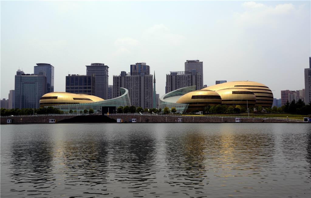 Innside By Melia Zhengzhou Zewnętrze zdjęcie